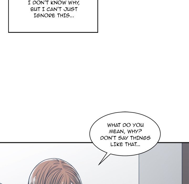 Salamander - Chapter 18 [photo 124] - MangaPorn