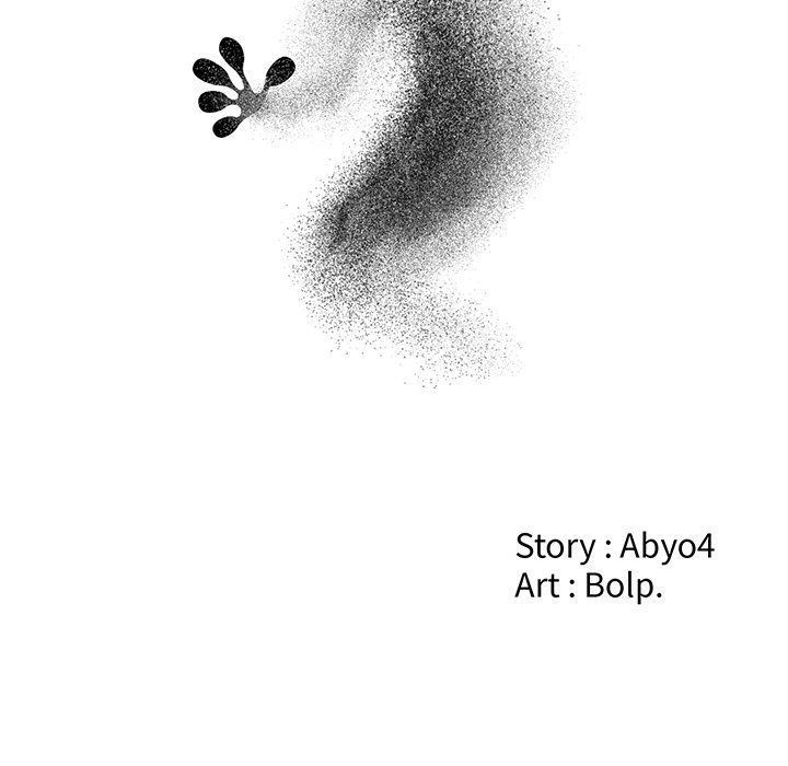 Salamander - Chapter 18 [photo 18] - MangaPorn