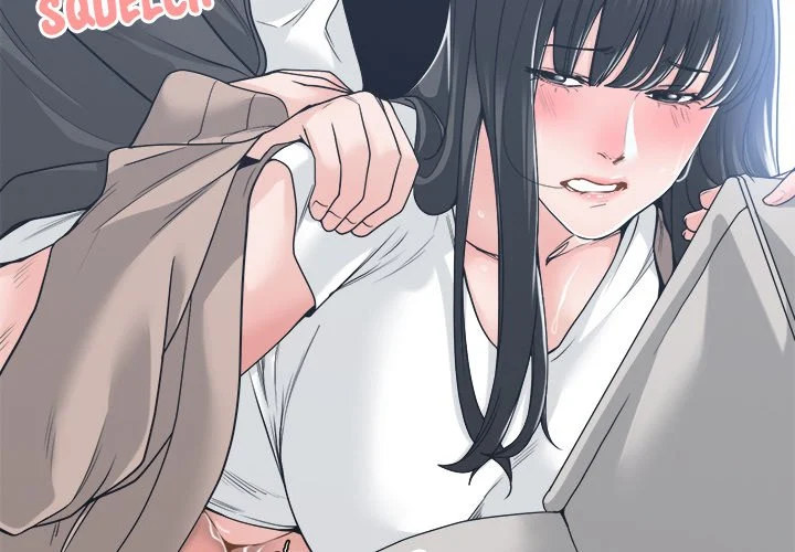 Salamander - Chapter 19 [photo 4] - MangaPorn