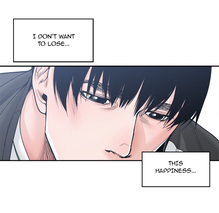 Salamander - Chapter 19 [photo 50] - MangaPorn