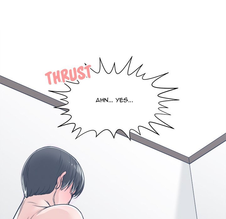 Salamander - Chapter 20 [photo 106] - MangaPorn