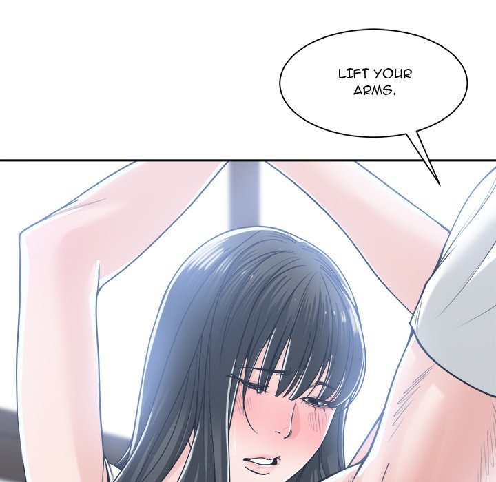 Salamander - Chapter 20 [photo 40] - MangaPorn