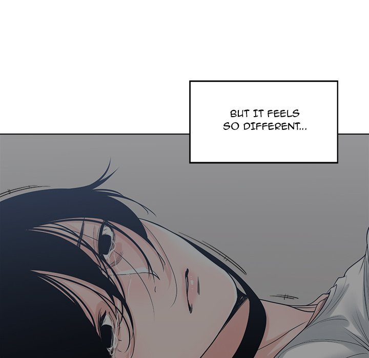 Salamander - Chapter 20 [photo 64] - MangaPorn