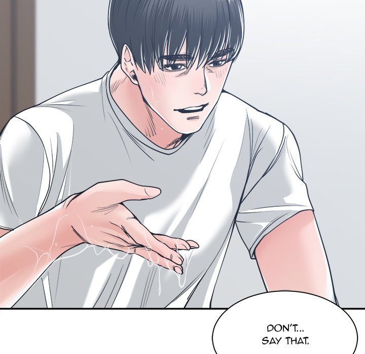 Salamander - Chapter 20 [photo 76] - MangaPorn