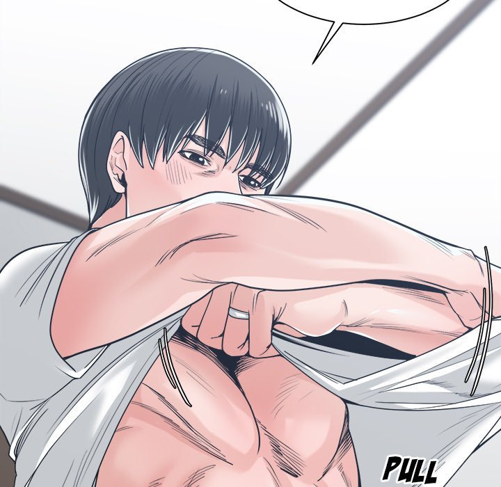 Salamander - Chapter 20 [photo 79] - MangaPorn