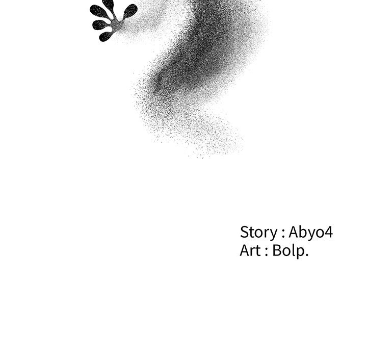 Salamander - Chapter 21 [photo 46] - MangaPorn