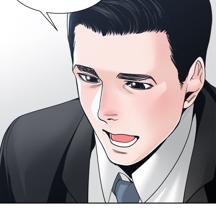 Salamander - Chapter 22 [photo 101] - MangaPorn