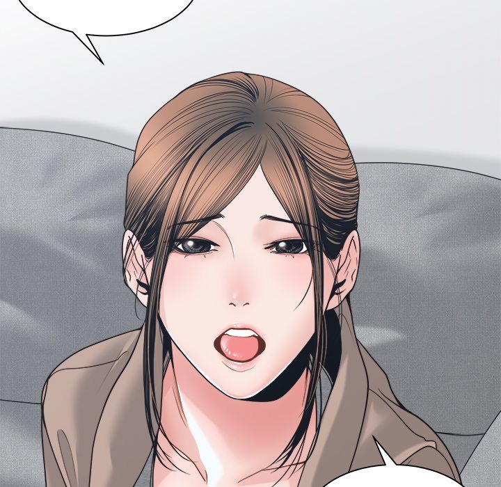 Salamander - Chapter 22 [photo 135] - MangaPorn