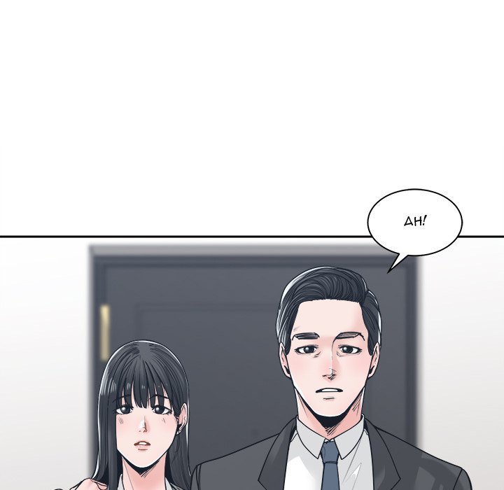 Salamander - Chapter 22 [photo 17] - MangaPorn