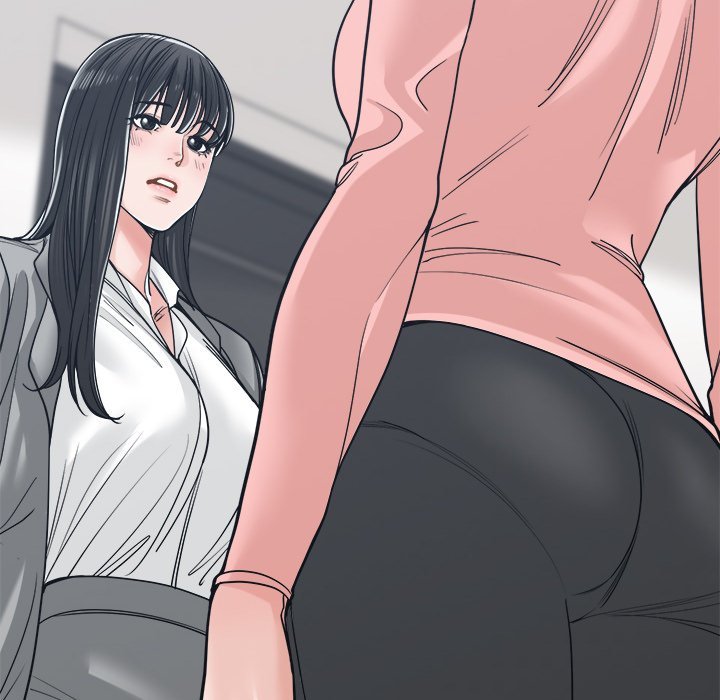 Salamander - Chapter 22 [photo 22] - MangaPorn