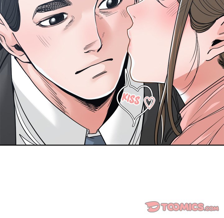 Salamander - Chapter 22 [photo 30] - MangaPorn
