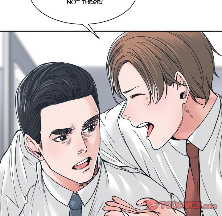 Salamander - Chapter 22 [photo 48] - MangaPorn