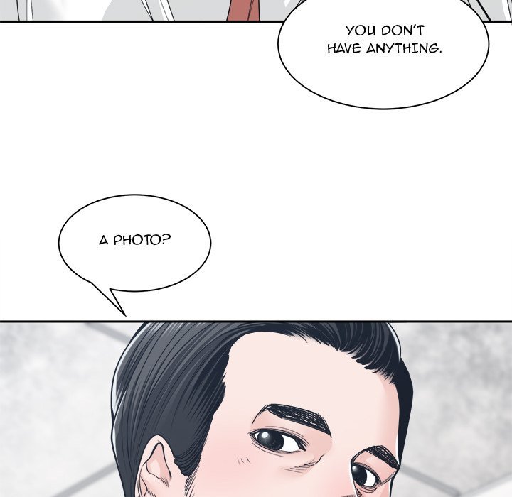 Salamander - Chapter 22 [photo 58] - MangaPorn