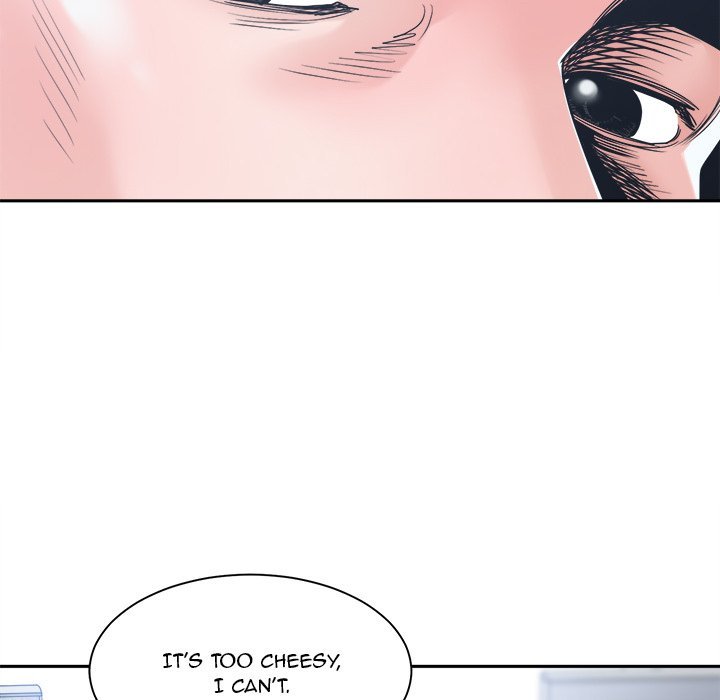 Salamander - Chapter 22 [photo 62] - MangaPorn