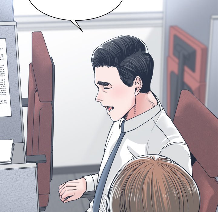 Salamander - Chapter 22 [photo 63] - MangaPorn