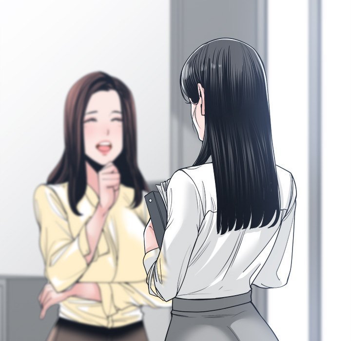 Salamander - Chapter 22 [photo 67] - MangaPorn