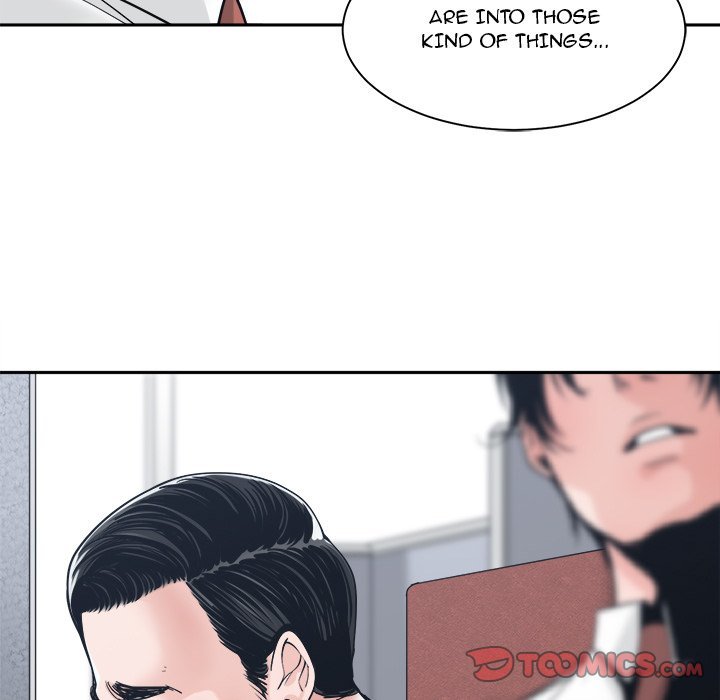 Salamander - Chapter 22 [photo 75] - MangaPorn