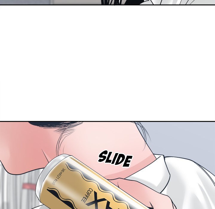 Salamander - Chapter 22 [photo 92] - MangaPorn