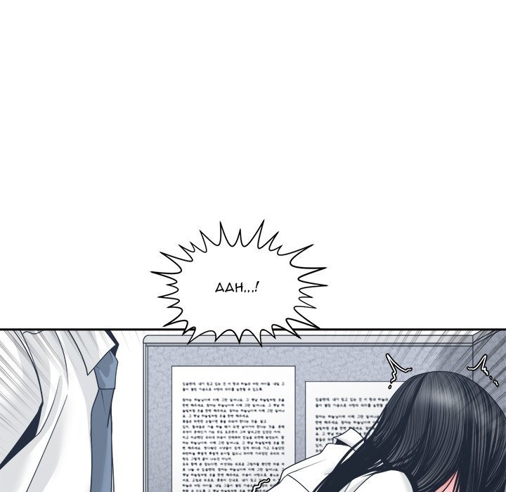 Salamander - Chapter 23 [photo 109] - MangaPorn