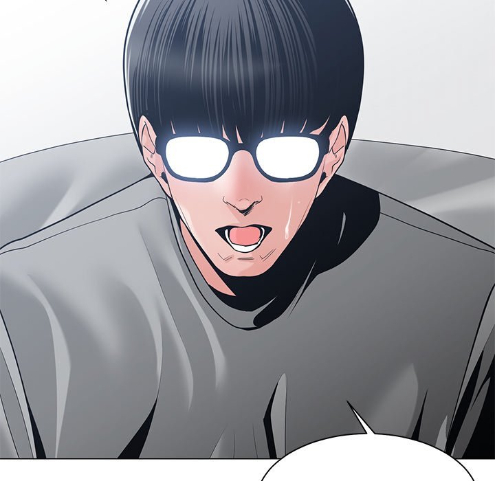 Salamander - Chapter 23 [photo 132] - MangaPorn