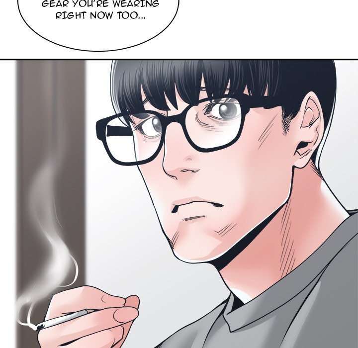 Salamander - Chapter 23 [photo 18] - MangaPorn