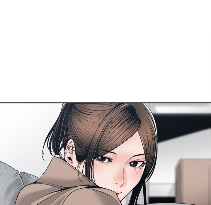 Salamander - Chapter 23 [photo 36] - MangaPorn