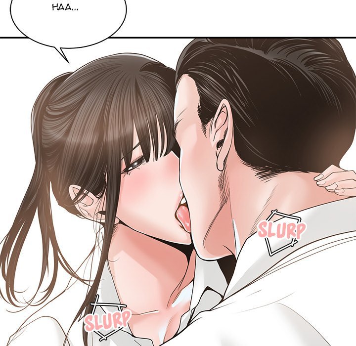 Salamander - Chapter 23 [photo 42] - MangaPorn