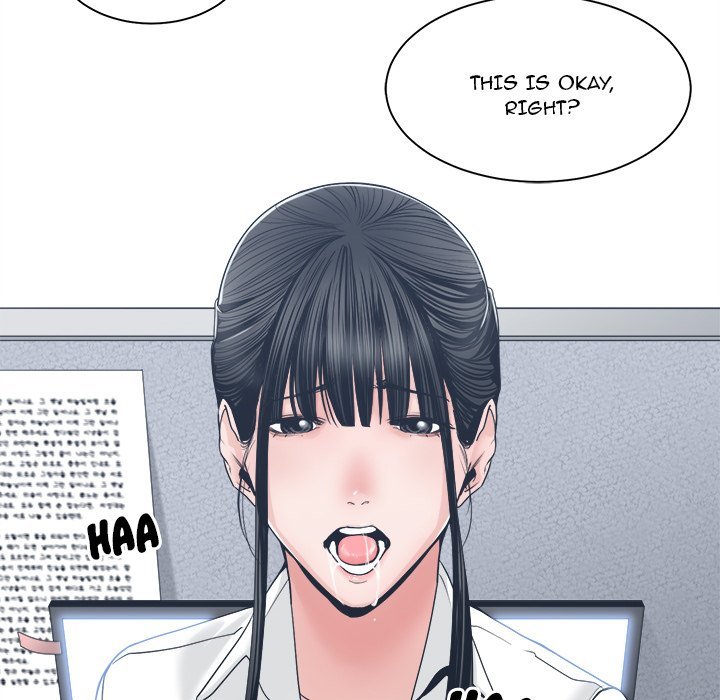 Salamander - Chapter 23 [photo 46] - MangaPorn