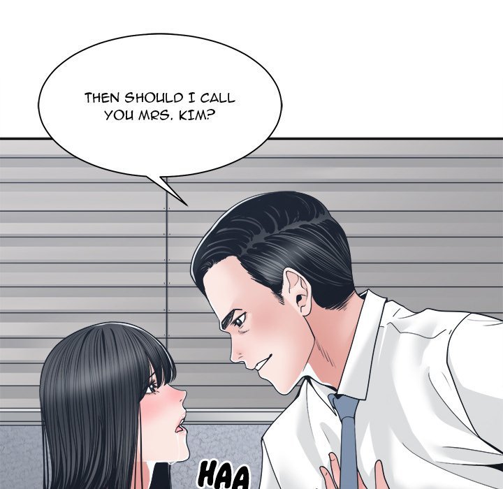 Salamander - Chapter 23 [photo 66] - MangaPorn