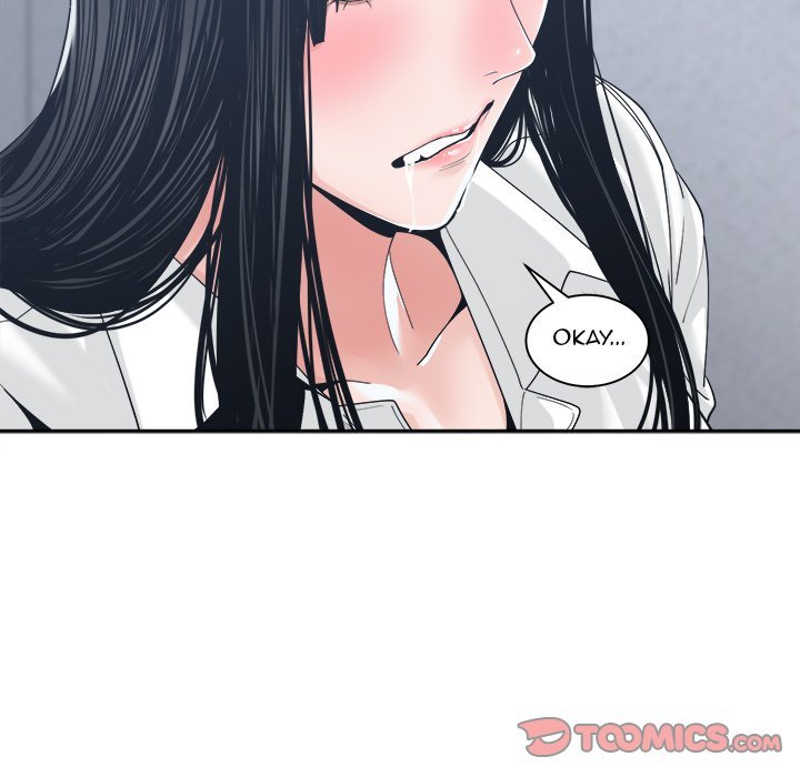 Salamander - Chapter 23 [photo 75] - MangaPorn