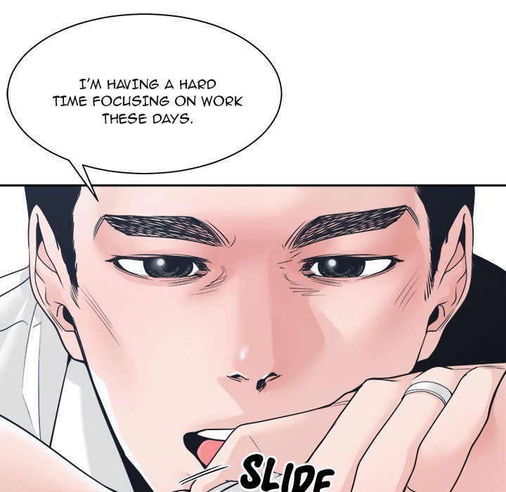 Salamander - Chapter 23 [photo 88] - MangaPorn