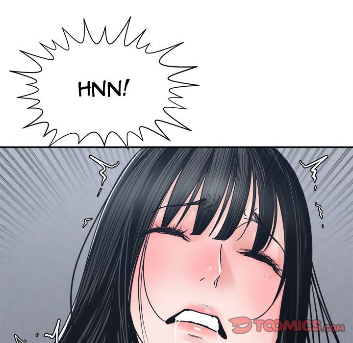 Salamander - Chapter 23 [photo 99] - MangaPorn