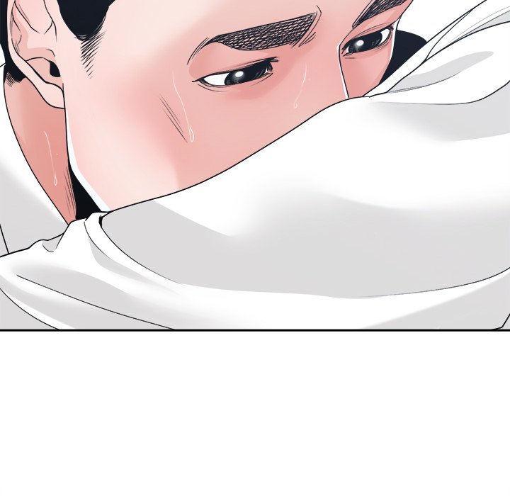 Salamander - Chapter 24 [photo 122] - MangaPorn