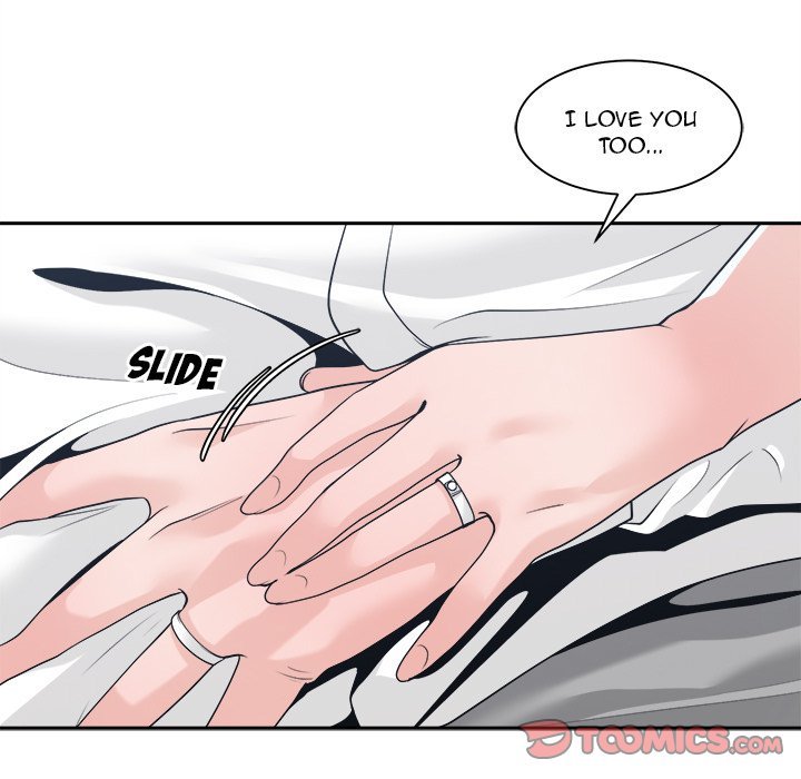 Salamander - Chapter 24 [photo 123] - MangaPorn