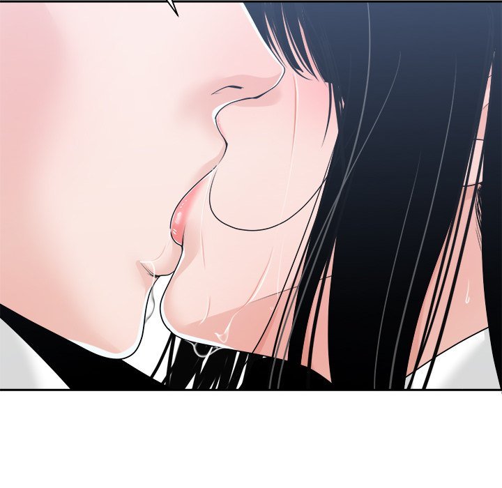 Salamander - Chapter 24 [photo 14] - MangaPorn