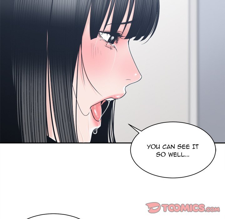 Salamander - Chapter 24 [photo 81] - MangaPorn