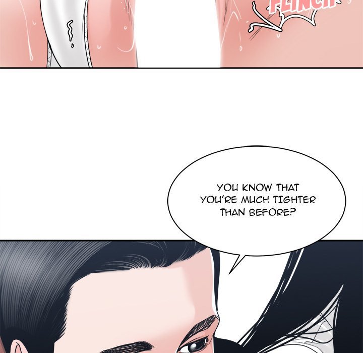 Salamander - Chapter 24 [photo 84] - MangaPorn