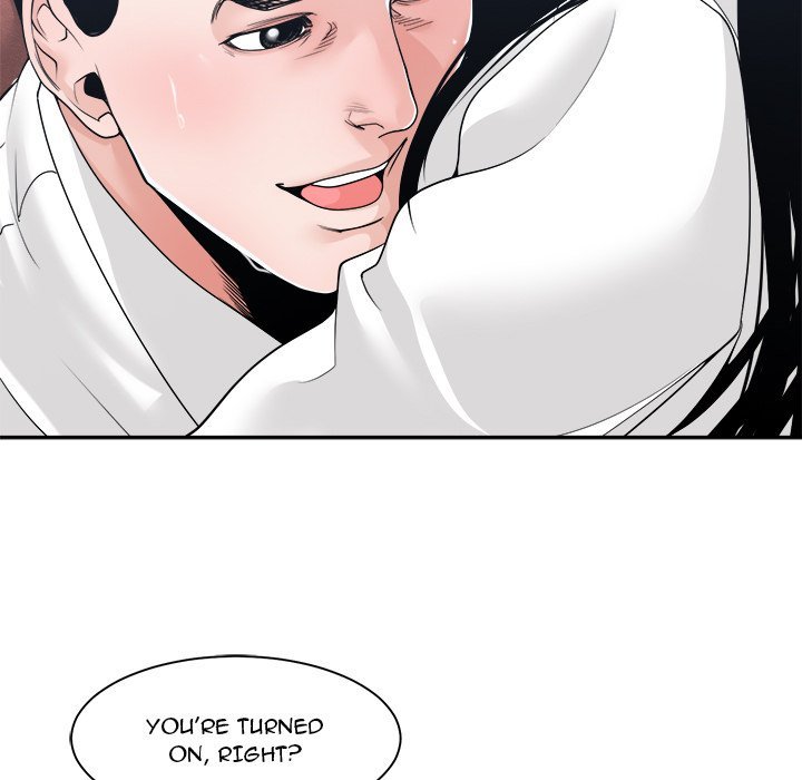 Salamander - Chapter 24 [photo 85] - MangaPorn