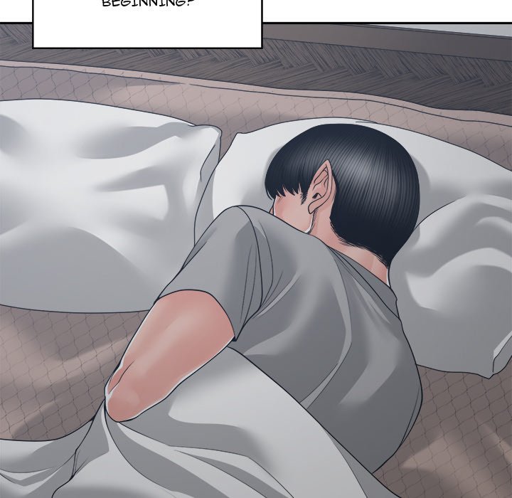 Salamander - Chapter 25 [photo 115] - MangaPorn