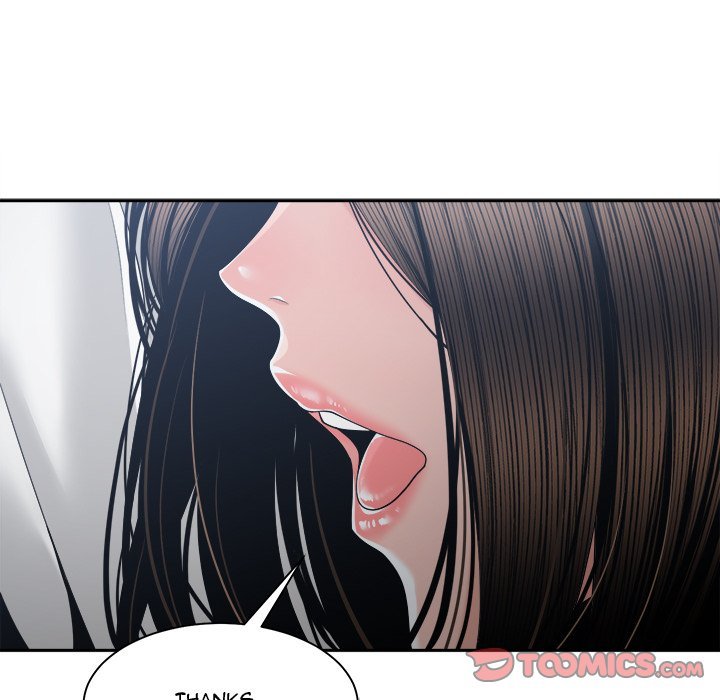 Salamander - Chapter 25 [photo 12] - MangaPorn