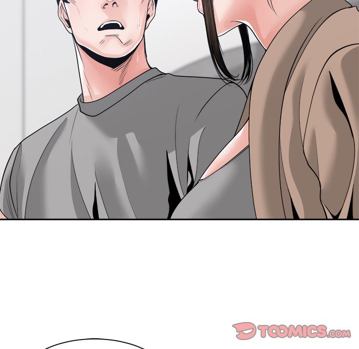 Salamander - Chapter 25 [photo 39] - MangaPorn