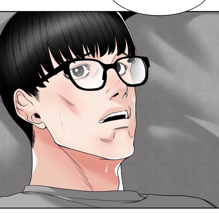 Salamander - Chapter 25 [photo 72] - MangaPorn