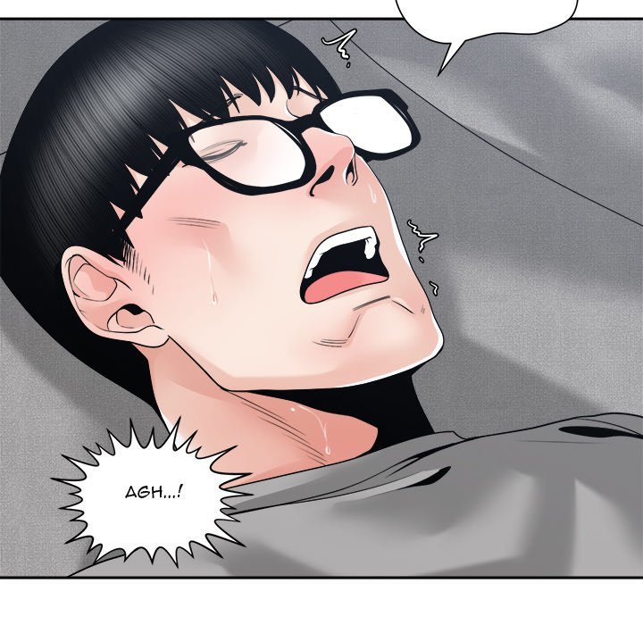 Salamander - Chapter 25 [photo 87] - MangaPorn