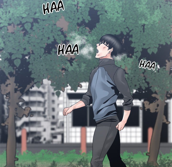 Salamander - Chapter 26 [photo 18] - MangaPorn