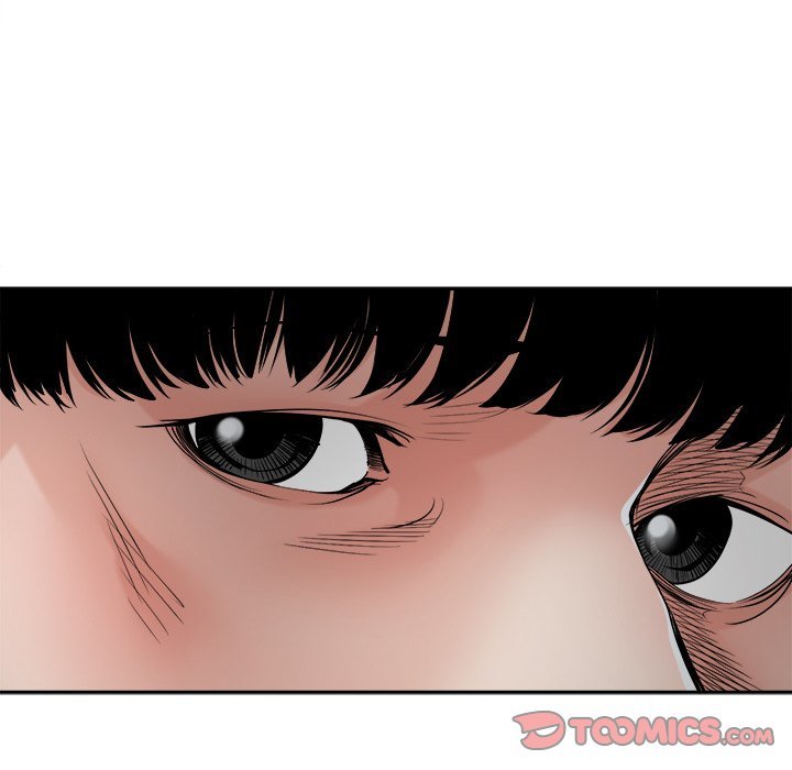 Salamander - Chapter 26 [photo 39] - MangaPorn