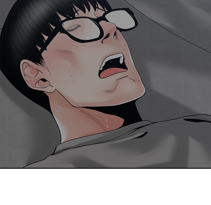 Salamander - Chapter 26 [photo 42] - MangaPorn