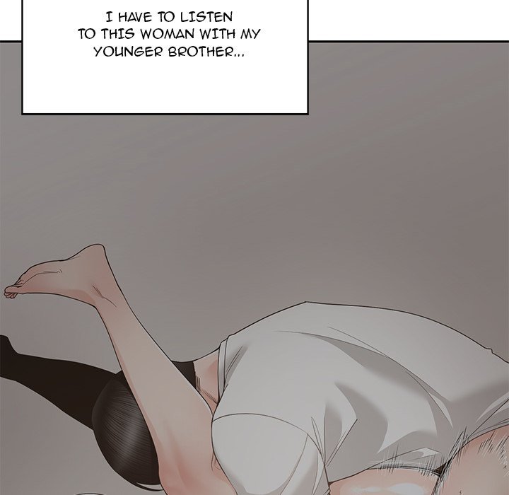 Salamander - Chapter 27 [photo 128] - MangaPorn