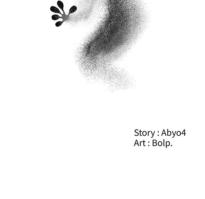 Salamander - Chapter 27 [photo 23] - MangaPorn