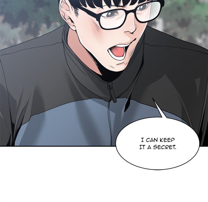 Salamander - Chapter 27 [photo 73] - MangaPorn