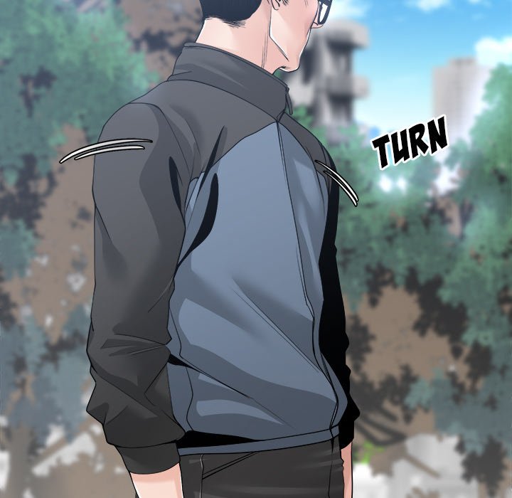 Salamander - Chapter 27 [photo 76] - MangaPorn